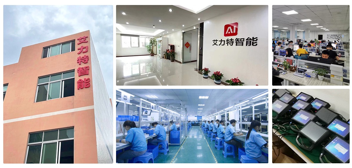 1713430093900561.jpg 公司.jpg